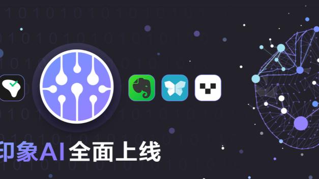 manbetx体育单注最高截图2